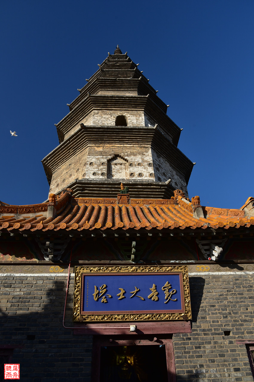 香山寺为观音圣地,平顶山香山寺是真正的香山寺吗