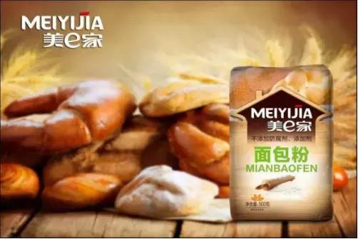 美宜佳面粉,美宜家低脂零食