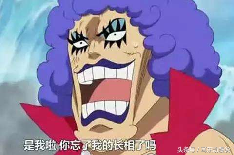 海贼王中四个拥有治疗能力的人，只有一个真的不会杀人？