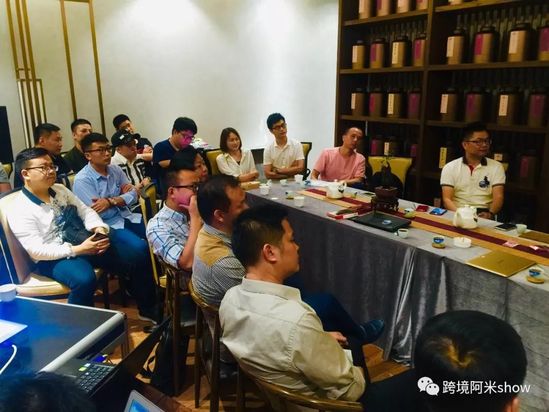 蓝海跨境电商,蓝海跨境电商平台怎么样