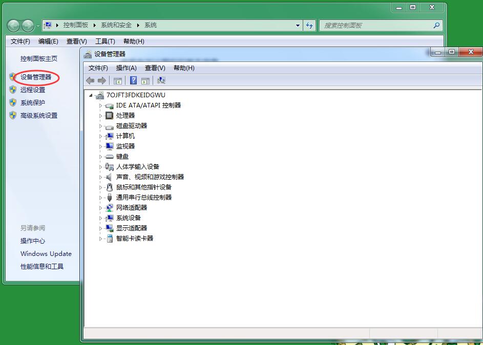 笔记本电脑usb无法识别移动硬盘,u盘插电脑显示无法识别usb设备