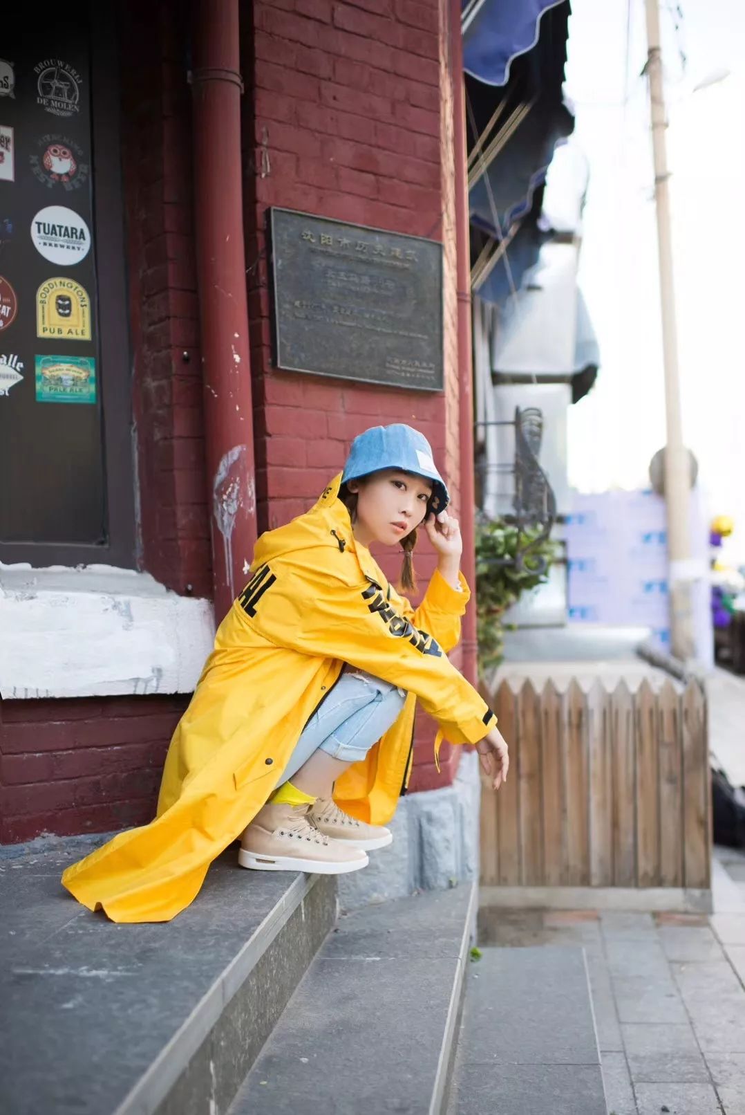 安利贴好物,安利宝藏贴纸