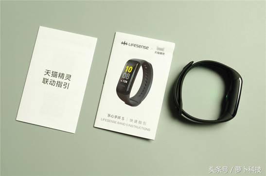 乐心手环华为手环对比,乐心手环5对比乐心手环5s