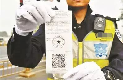 刚刚发布，重磅消息！大快人心！