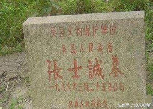 朱元璋如何打败张士诚,张士诚被朱元璋击败是哪一年