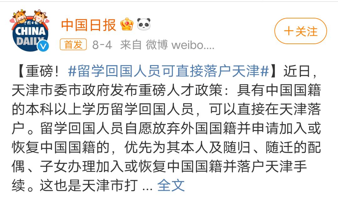 为什么留学会坚持不下去,为什么留学越来越没含金量