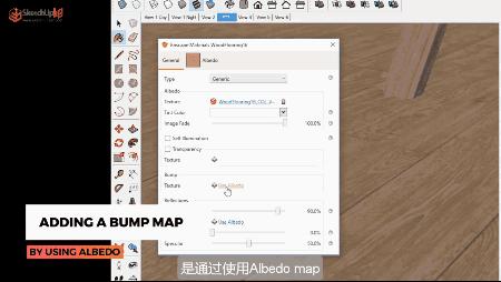 enscape渲染怎样让材质更真实,enscape材质渲染设置在哪里
