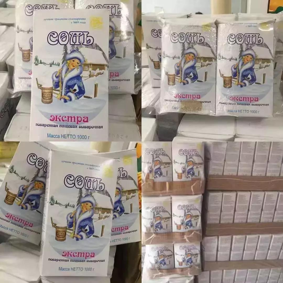 提拉米苏俄罗斯原装进口团购,原装进口俄罗斯提拉米苏威化饼