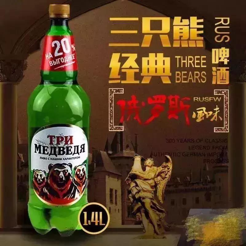 提拉米苏俄罗斯原装进口团购,原装进口俄罗斯提拉米苏威化饼