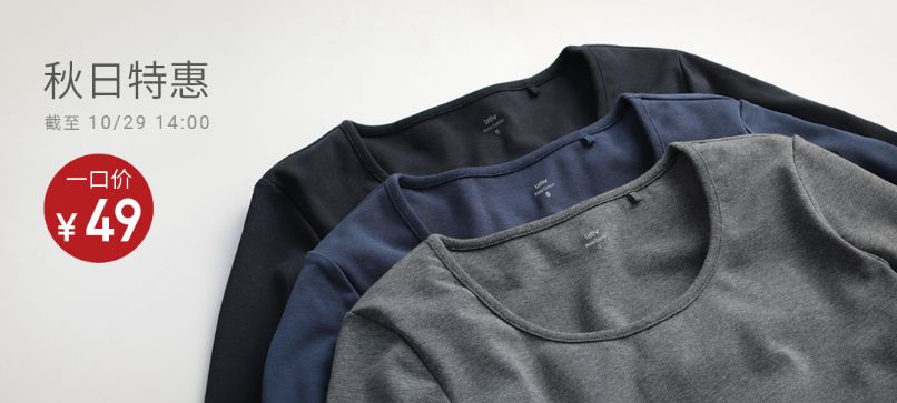 保暖又好看的卫衣外套,卫衣羽绒服好看的