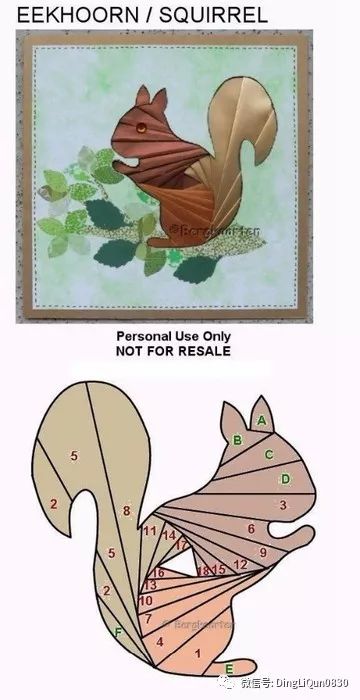 可以玩儿的折纸高级折纸方法,简单折纸带步骤的折纸方法