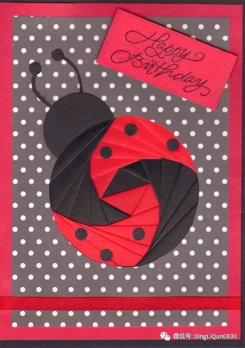 可以玩儿的折纸高级折纸方法,简单折纸带步骤的折纸方法