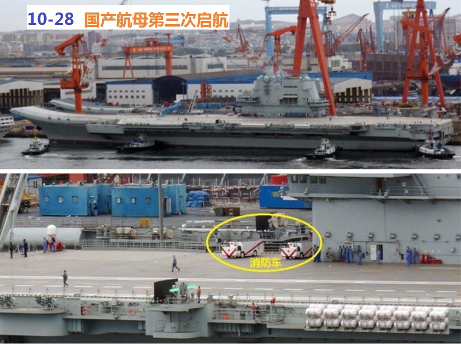 航展发布消息上哪看,航展在哪知道消息