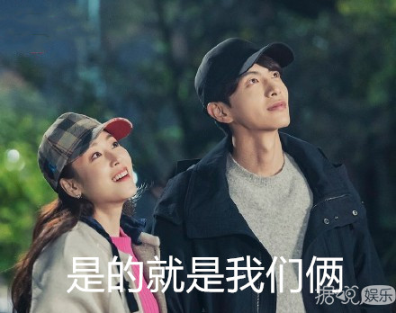 塔台吻，天台吻，红酒吻，这部剧撒糖撒不停