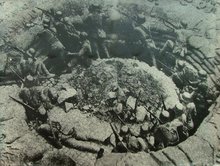 晓说淞沪会战,淞沪会战经过