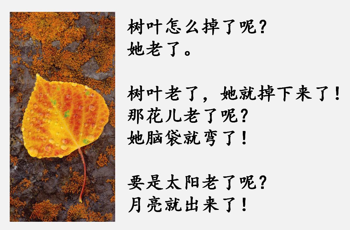 再也不用担心写作文无话可说,孩子写作文怎么就这么难