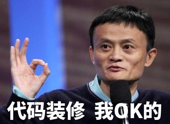 淘宝美工设计全套教程,淘宝美工教程入门零基础