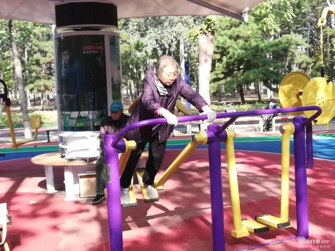 亦庄企业文化园游乐园,亦庄国际企业文化园有什么