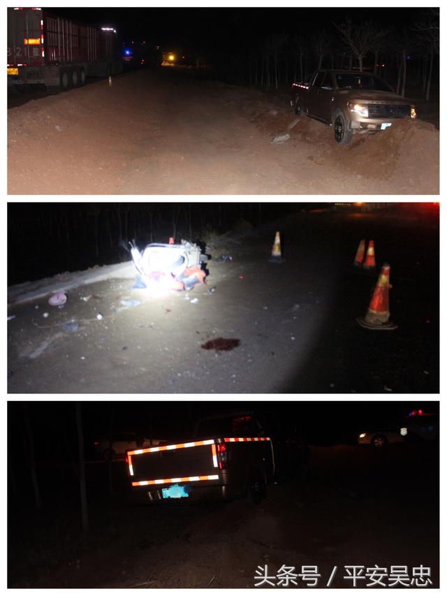 儿子无证驾驶肇事逃逸父亲酒驾给儿子“顶替”