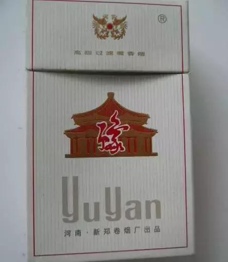 许昌最有名的烟是哪个,许昌人一般抽什么烟