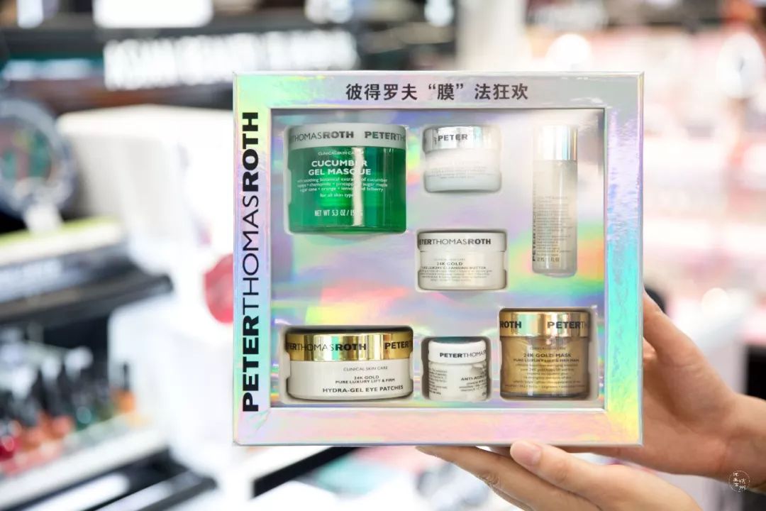 丝芙兰sk,盘点丝芙兰大促