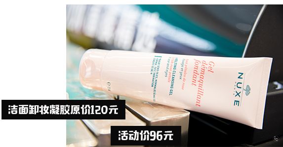 丝芙兰几月份打7.5折,丝芙兰sk2