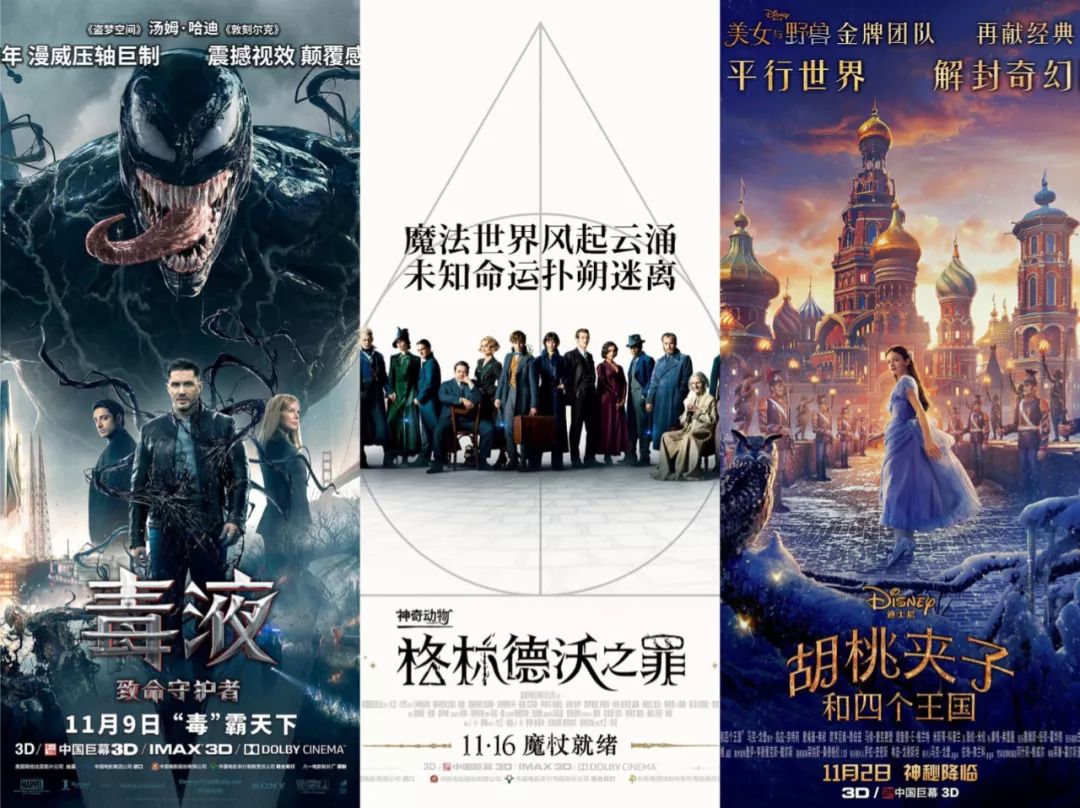 迪士尼公主各种穿搭,迪士尼公主穿牛仔裤