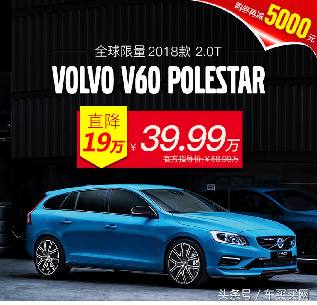 天猫双11购车可靠吗,天猫买车双11