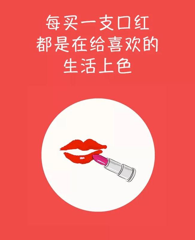 淘宝开店虚拟产品推荐文案,淘宝新店文案如何做