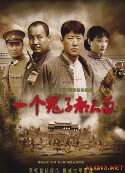 央视经典十部必看抗战电视剧,最值得看的十部抗战电视剧