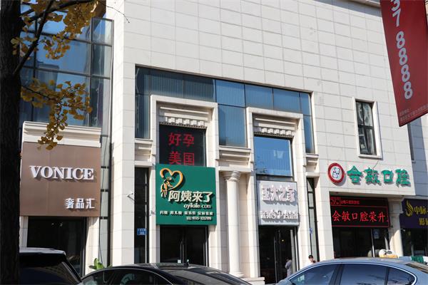 唐山富人区是哪个区,唐山市里的富人区