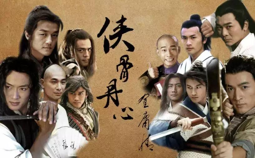 艺见｜宗师羽化，江湖缥缈