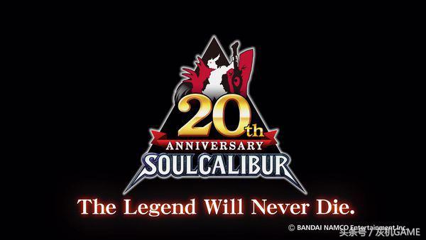 剑魂6加2,游戏剑魂6