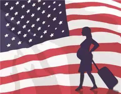 赴美生子真的很好吗,赴美生娃中介