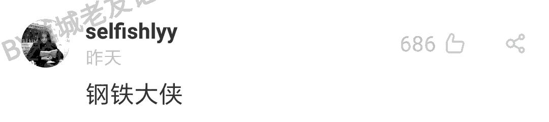 暮光之城哈利波特角色,暮光之城与哈利波特