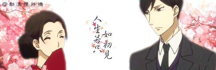 「南方资讯」日本东京万圣节上演‘百鬼夜行’，5名绅士失手被捕