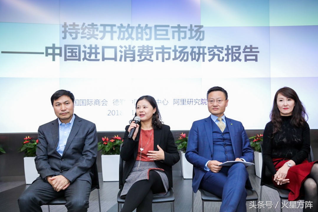 天猫国际发布五大进口消费趋势,天猫国际跨境电商回暖吗