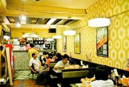 茶餐厅灵异案件游戏,香港茶餐厅灵异案件解释