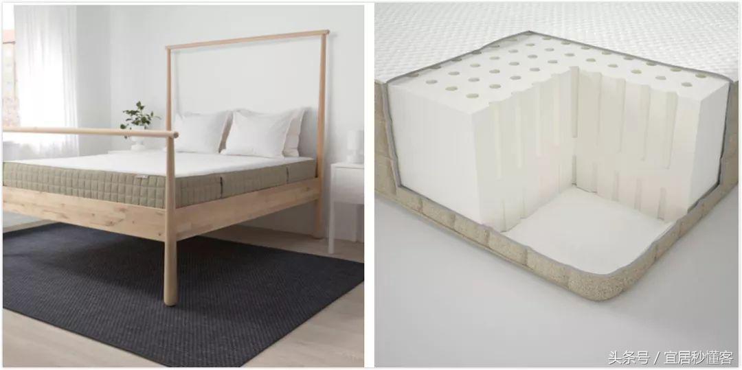 宜家双11特价,宜家家纺床品