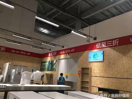 宜家双11特价,宜家家纺床品