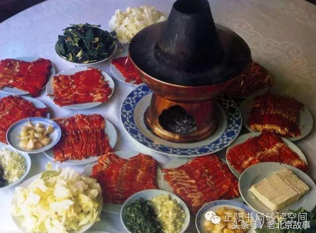 有了这篇全攻略，走遍京城涮肉馆谁也不敢说你是外行！
