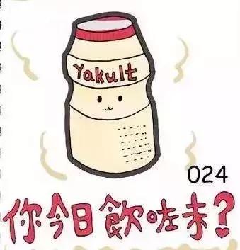 益力多红色与蓝色的区别,港版益力多国产益力多