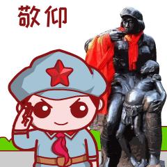 遵义景区陆续开放,遵义会议会址全年开放