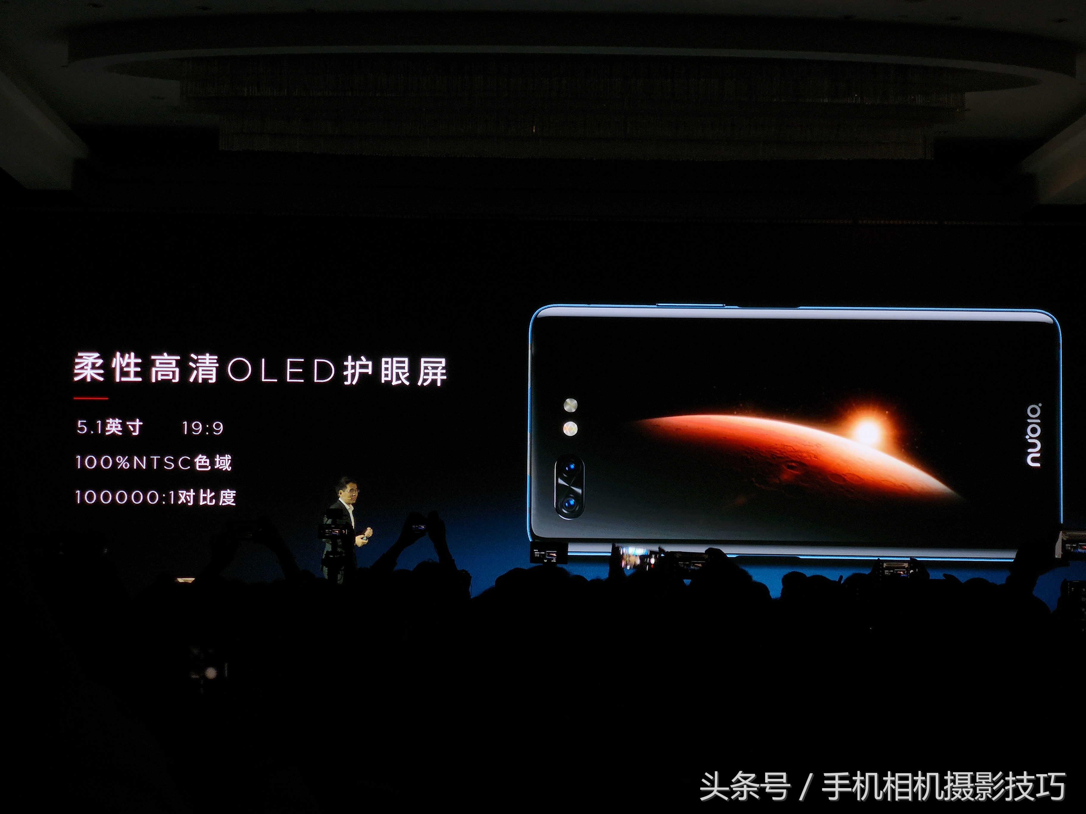 努比亚x刷miui怎么切换副屏,努比亚x和vivo双屏版哪个值得买