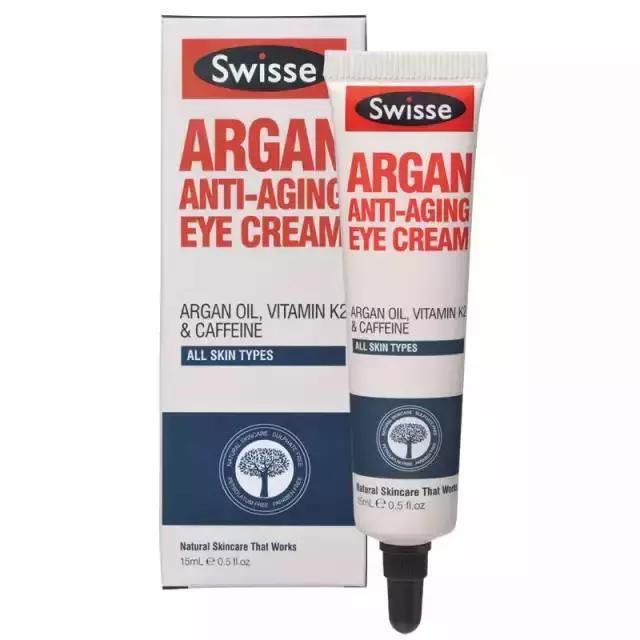 超好用的100元眼霜,一款超级好用的眼霜