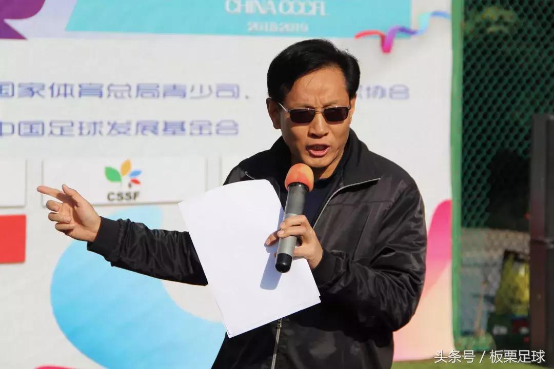 2019年第17届全国少儿足球邀请赛,2017-2018国际青少年足球赛