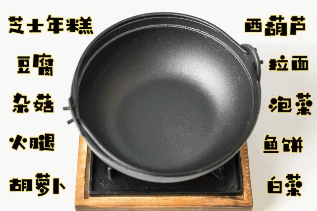 附近老城区自助小火锅推荐,老城自助小火锅一人一锅19元