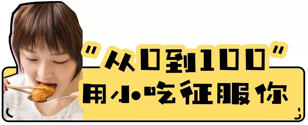 附近老城区自助小火锅推荐,老城自助小火锅一人一锅19元