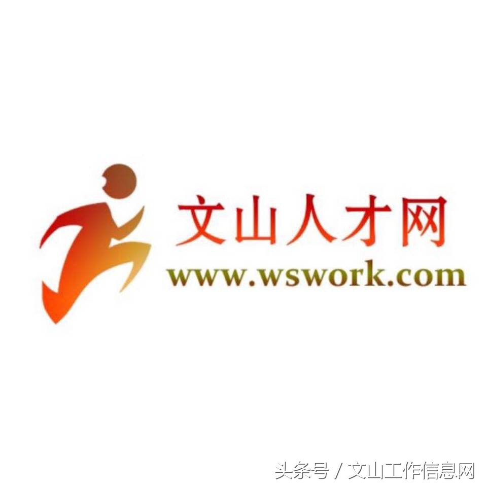 文山招前台包吃包住,文山私人宾馆招聘前台