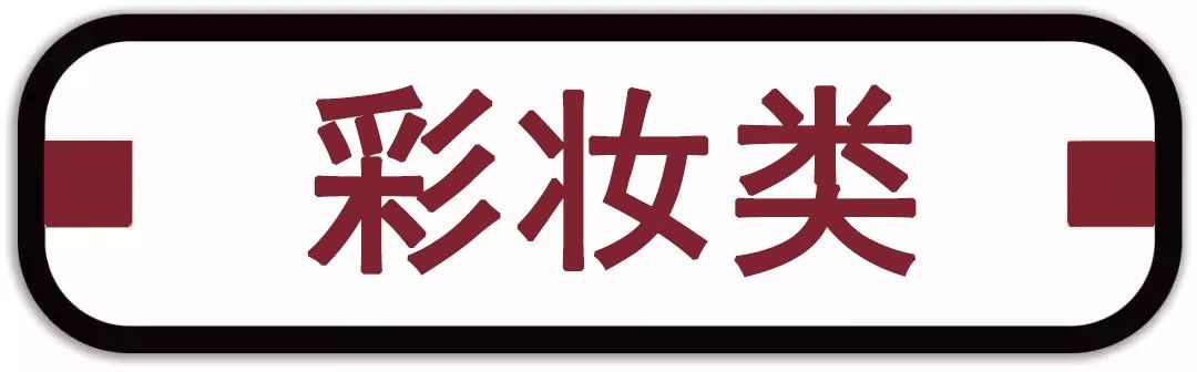 diorchanel档次,dior和chanel的联名款是什么